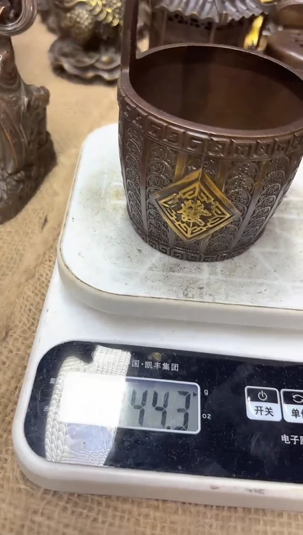 ---------------铜