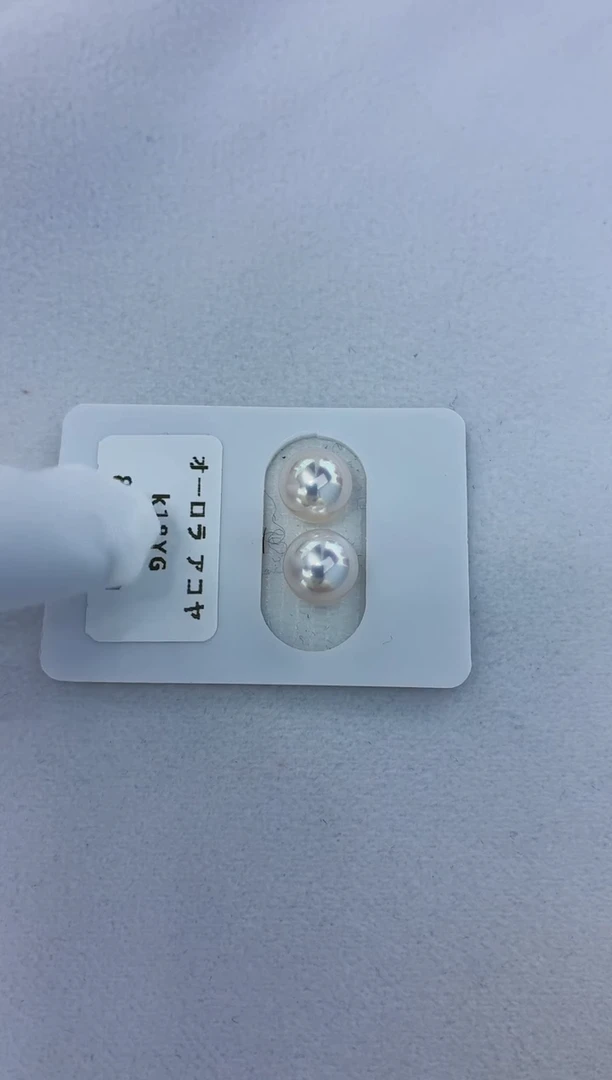 18K金镶嵌耳饰海水珍珠8.5-9素钉
