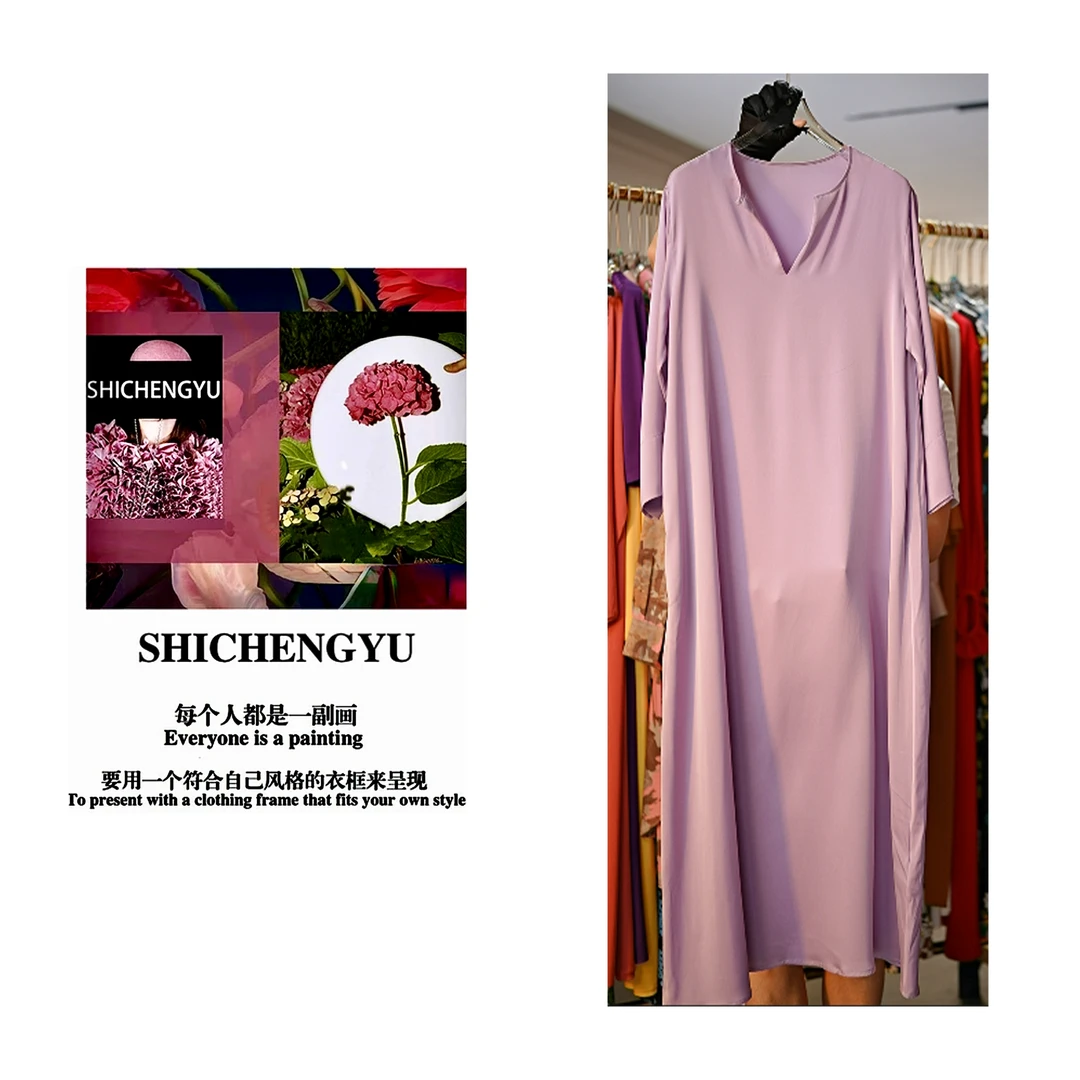 D070「星光紫梦」时尚设计师款淡紫色轻奢V领连衣裙