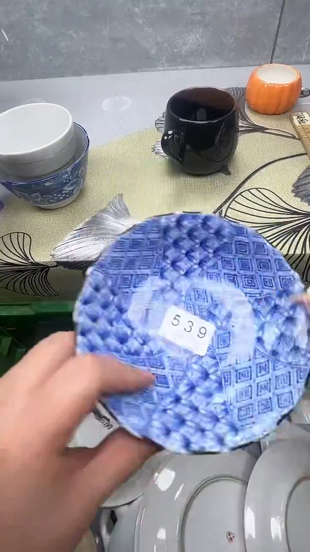 539回流瓷器，默认微瑕