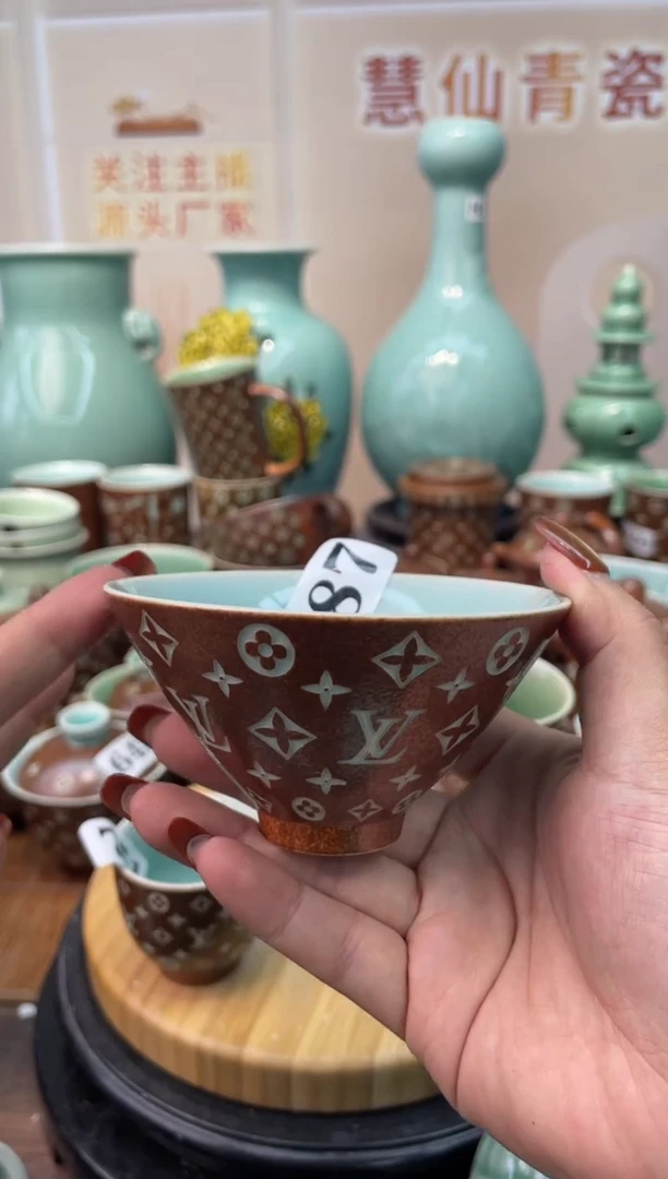 瓷特价 慧仙青瓷 福利大促