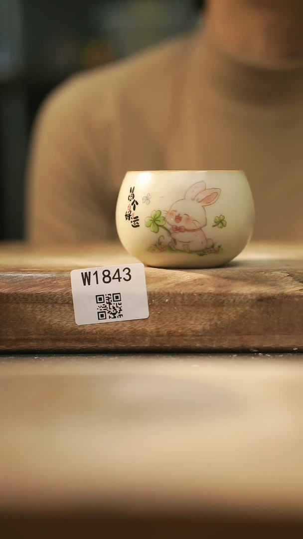 【闪购商品】【经典福利】/ 杯子@@W1843