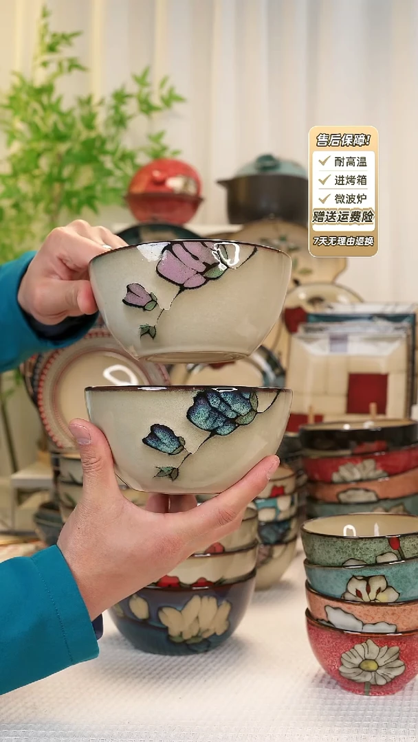 【闪购商品】2只装6 寸面碗11111111