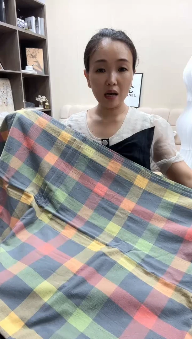 棉纯棉色织标准款四件套 牛油果