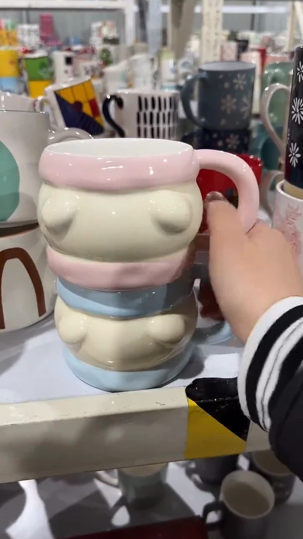 【闪购商品】家湖高温陶瓷杯 微瑕