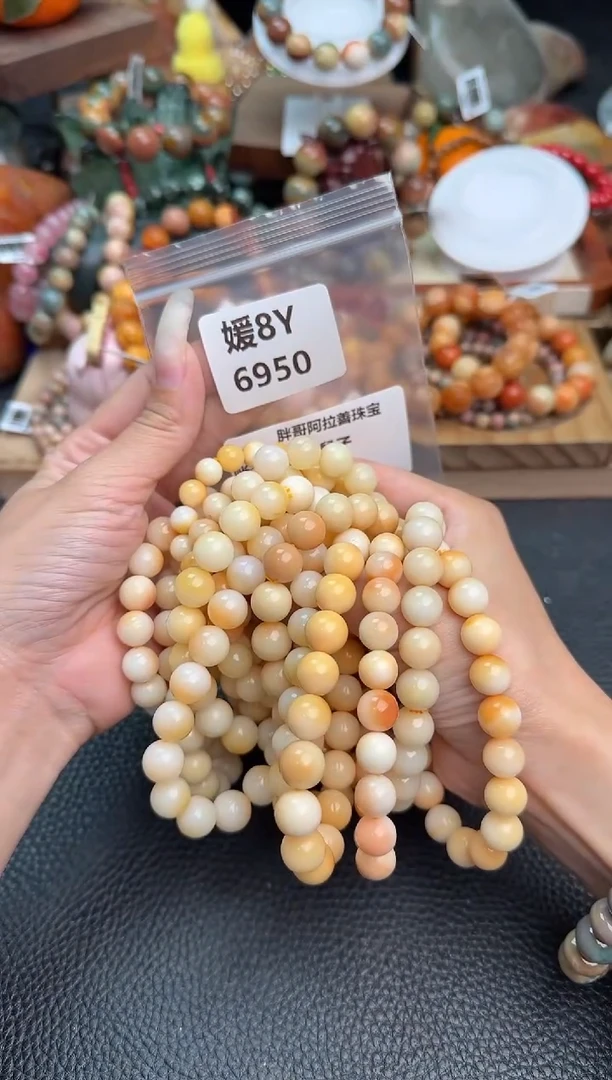 【闪购商品】石英质玉手链未镶嵌8Y6950