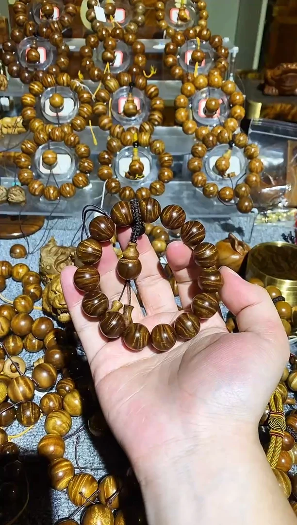 楠木（金丝楠）手串/手链H***n小叶桢楠凤尾纹1.5手串