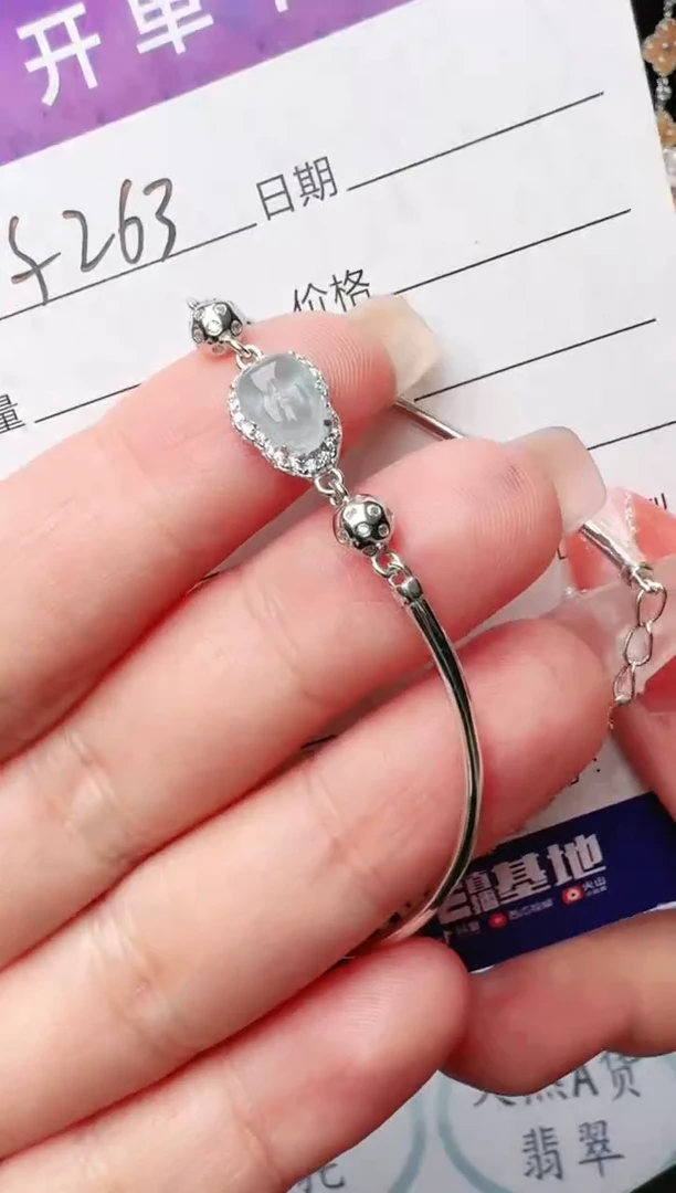 银S925镶嵌戒指翡翠1111