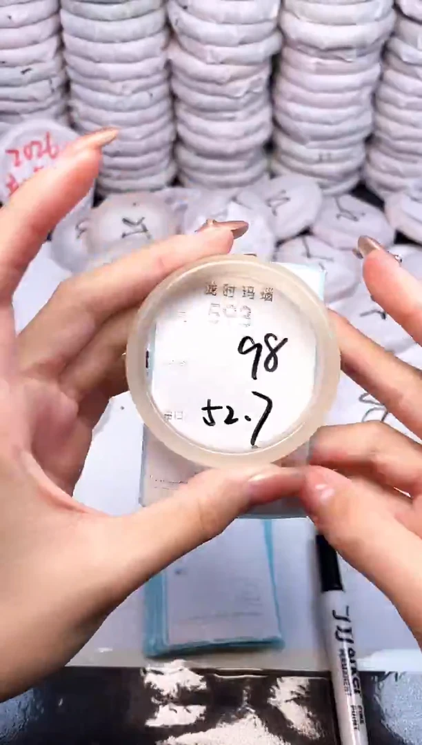 手镯玛瑙/玉髓未镶嵌593