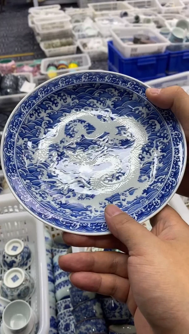 陶瓷景德陶瓷茶具壶承17.5