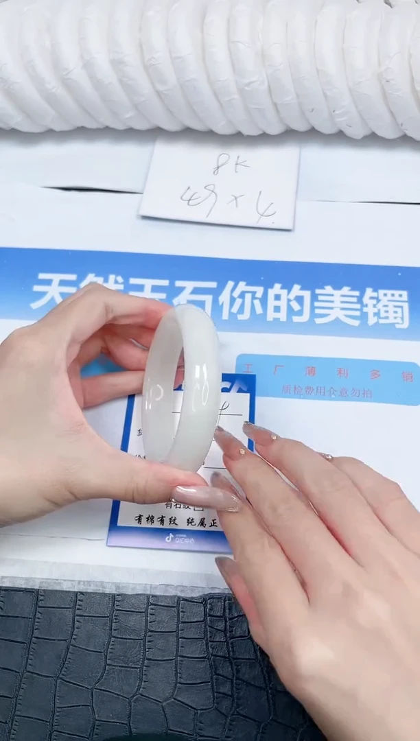 和田玉手镯未镶嵌129-62