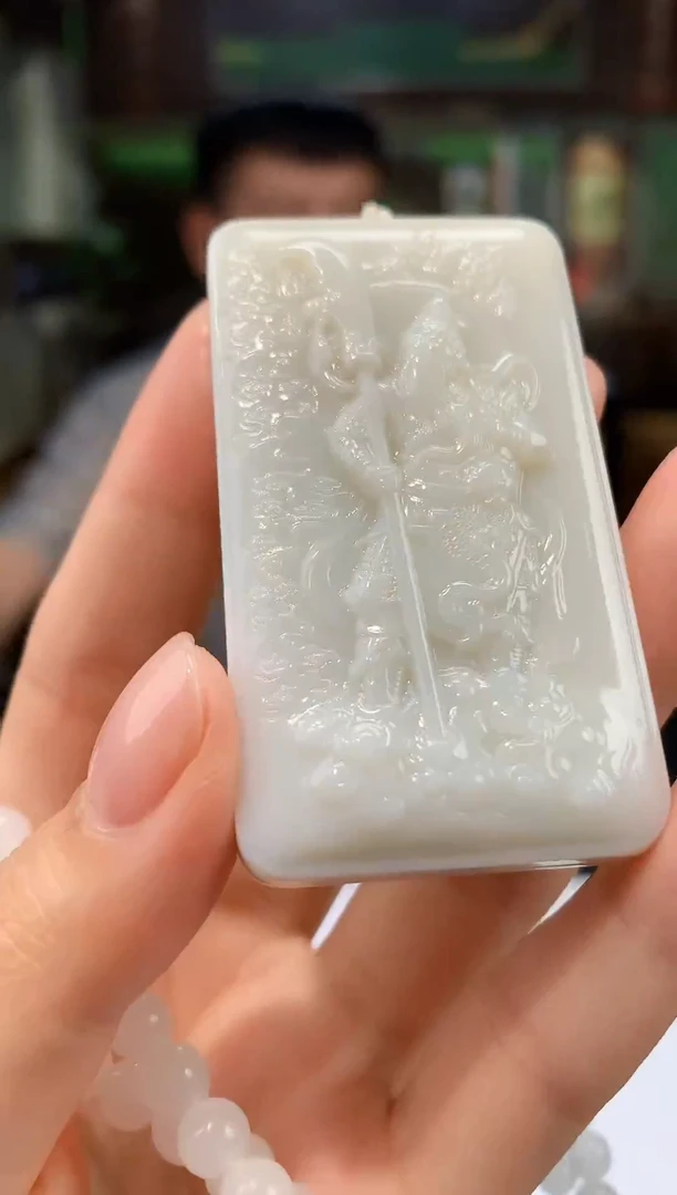 定制和田玉玉见匠心馆天然和田玉（拍一发一）