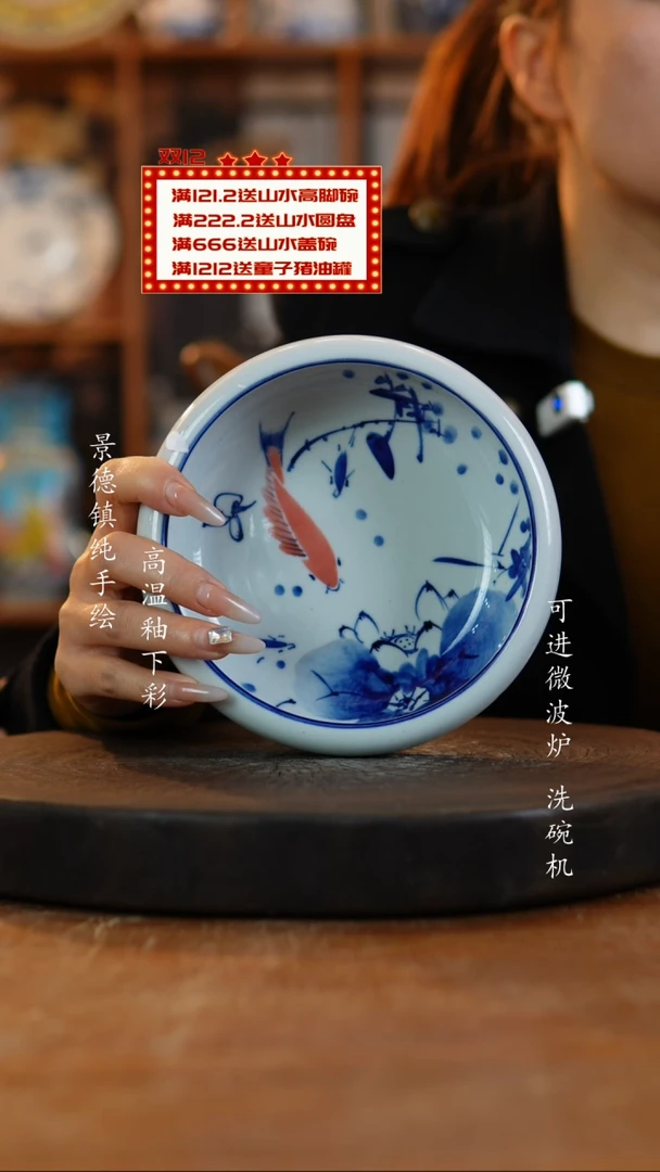 其他陶931老陶泥瓷器