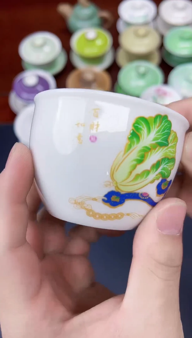 陶瓷茶具临时链接主人杯