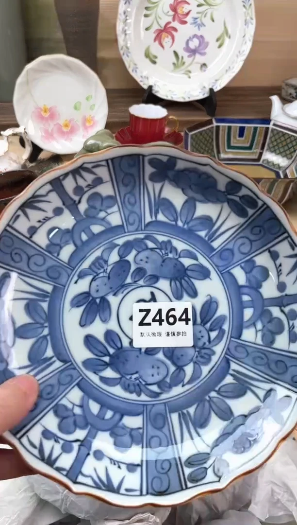 瓷片子*?464