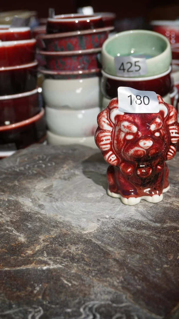 摆件陶精品窑变钧瓷茶器