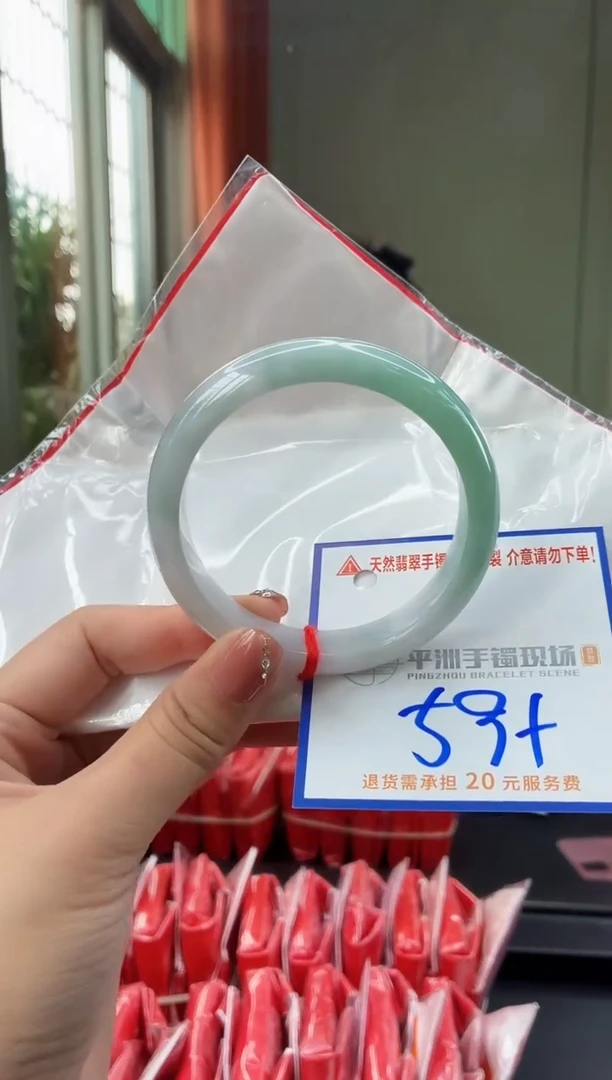 未镶嵌手镯翡翠111111111