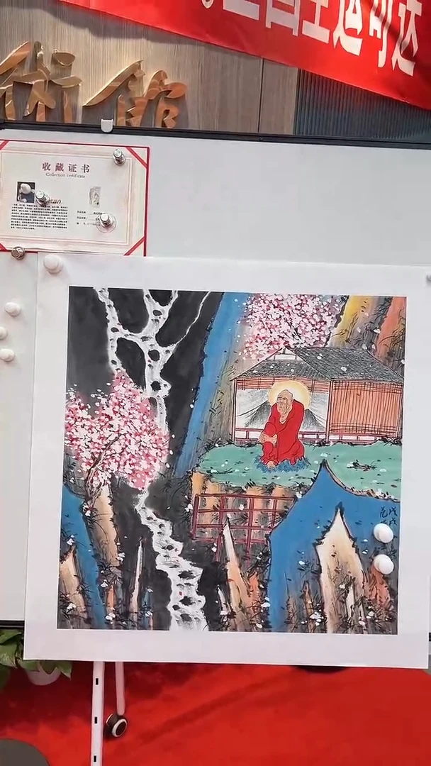 国画111111111111