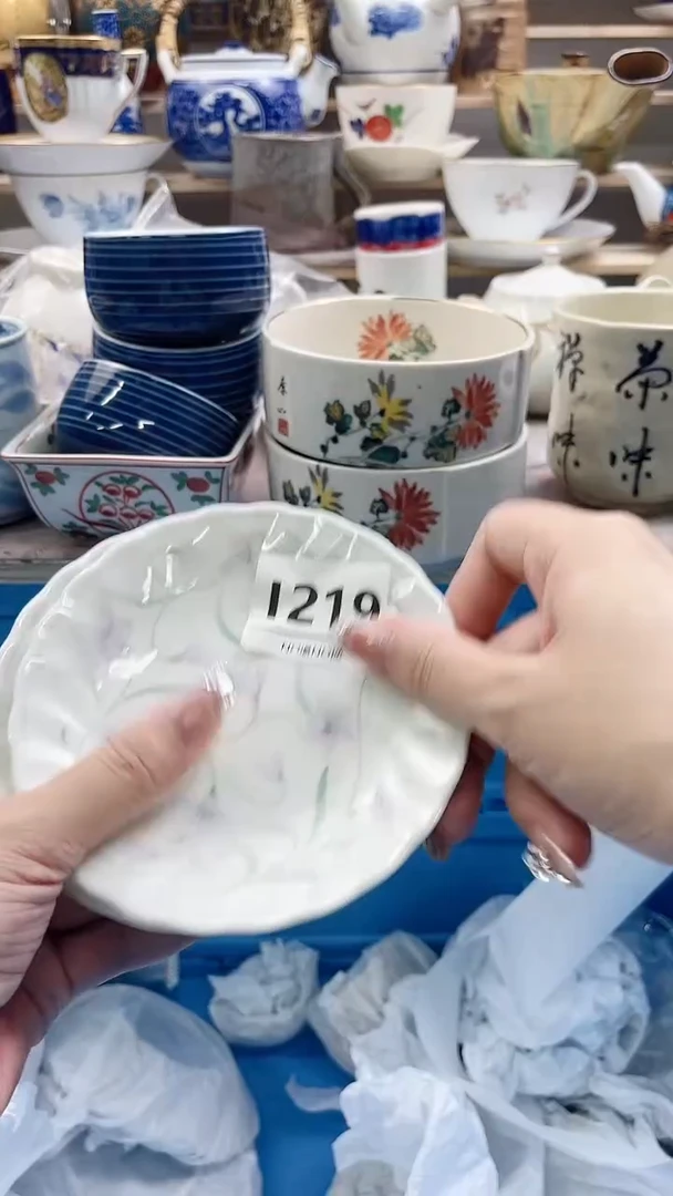 瓷片煮**茗 I219不退不换.感谢理解