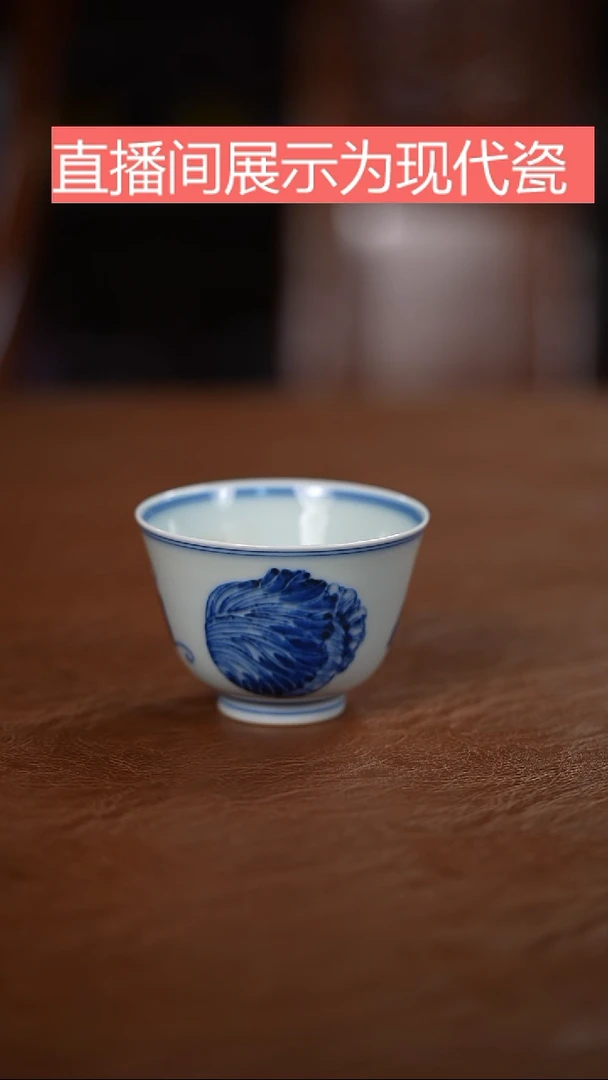 盖碗瓷圈瓷器杯盖碗茶具