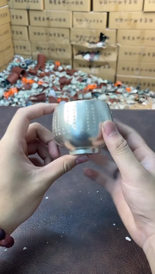 瓷片其他其他其他其他（不带礼盒）