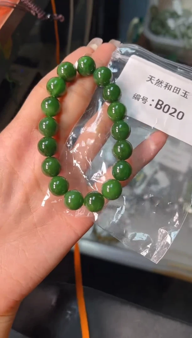 未镶嵌和田玉挂件1