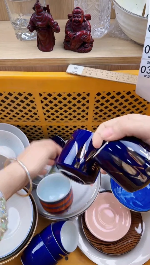 362回流瓷器，默认微瑕，18包邮