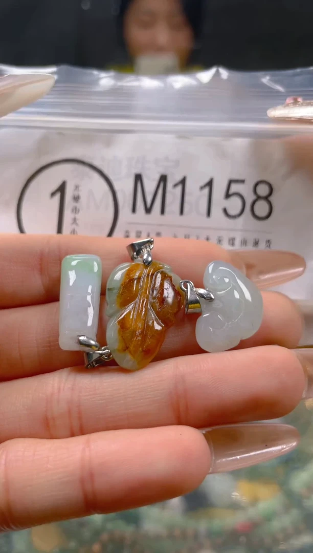 【闪购商品】翡翠颈饰未镶嵌/M/翡翠A货一图一物