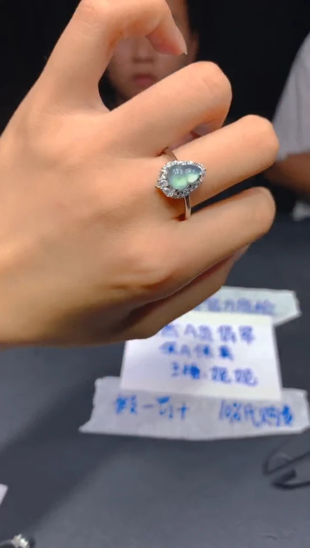 定制翡翠未镶嵌263多样性发货（发其一）
