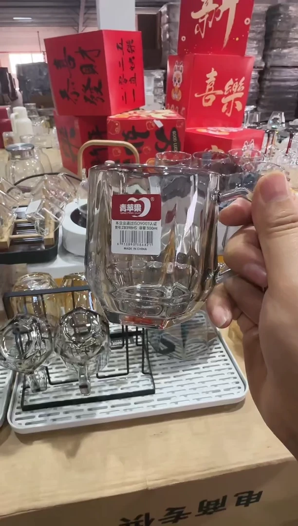 【闪购商品】玻璃无盖款青苹果闪购价