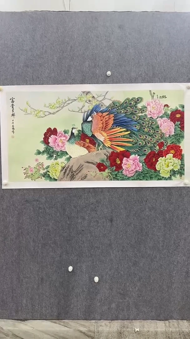 国画吴昌鸣8平尺