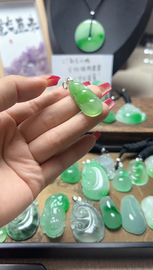 颈饰未镶嵌翡翠所见即所得，一图一物