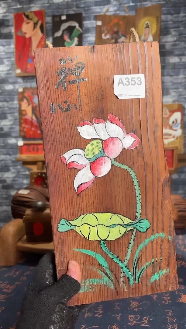 风化老门板丙烯画