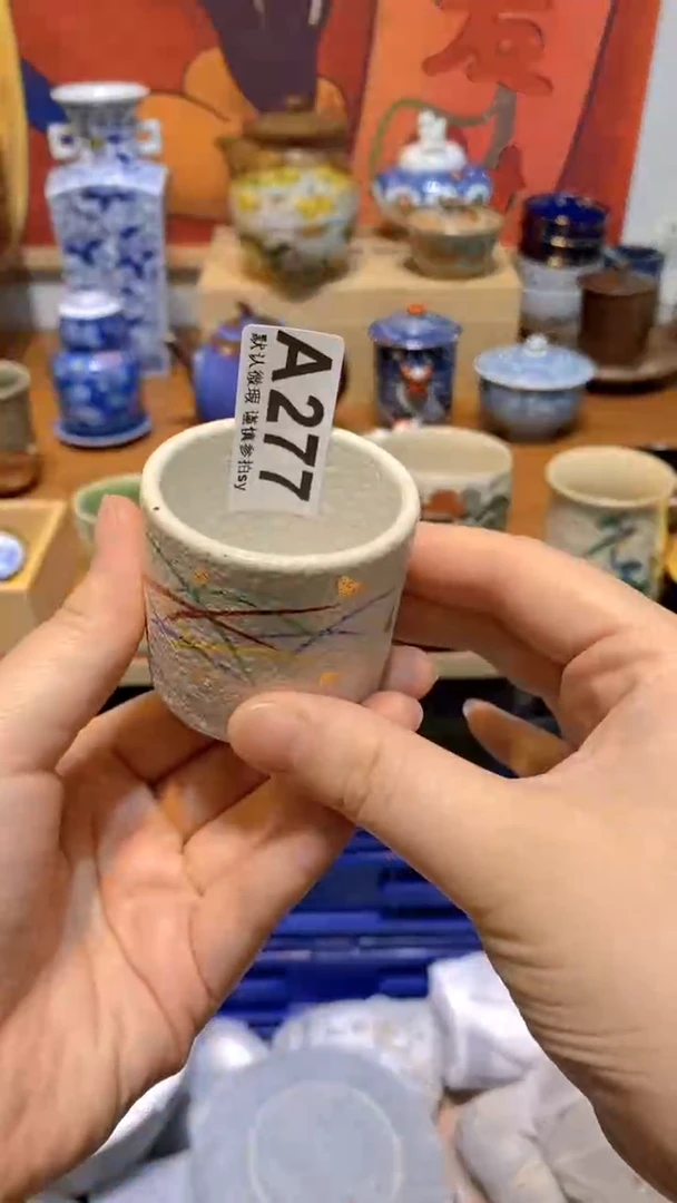 7*思羽甄选壹号商品A277