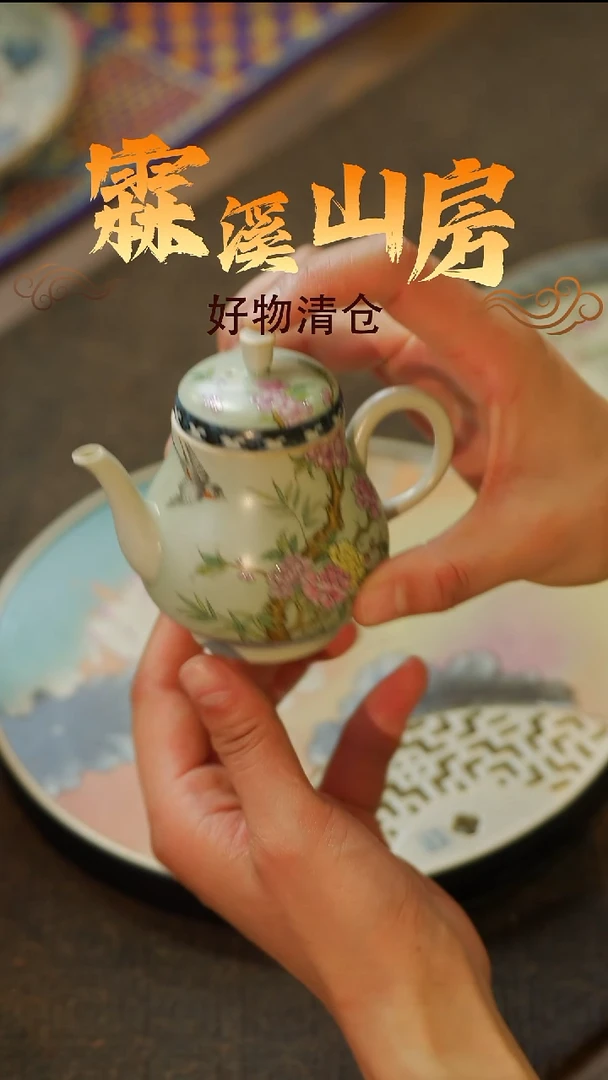 -*霖溪|景德镇美学手作器物
