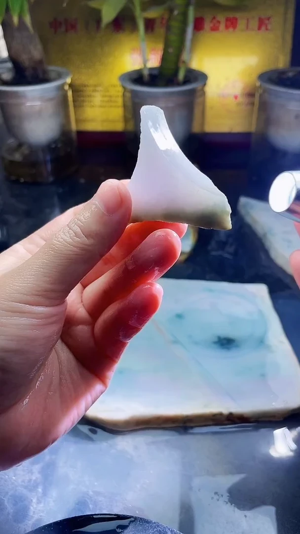 未镶嵌挂件翡翠78