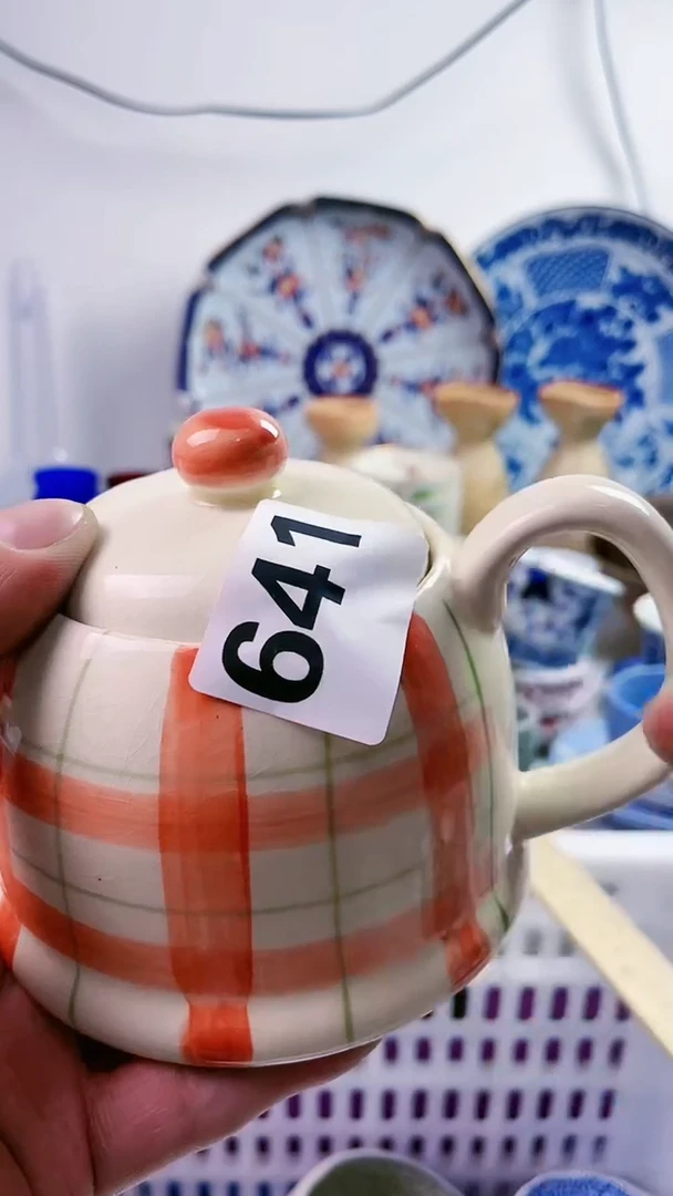 【闪购商品】瓷片77777777777 641