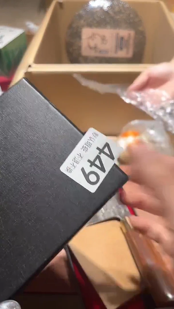 其他走***路闪购链接瑕疵品449