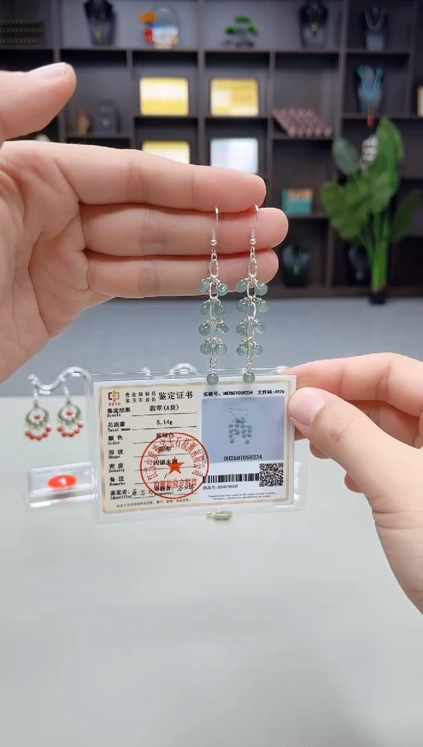 银S925镶嵌翡翠耳饰911000