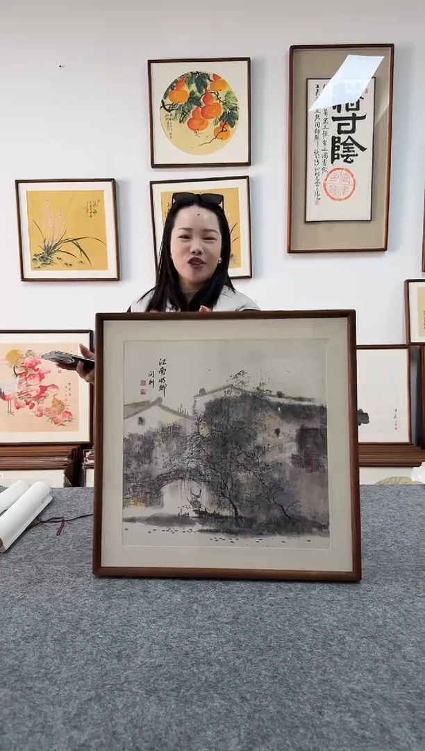 书法B308-53*53绘画