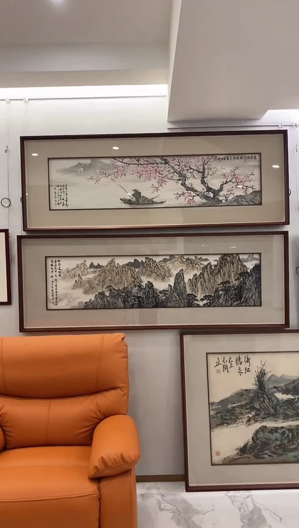 国画12.11MZX《山水画》4平尺对开-上