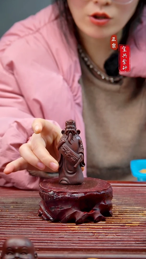 紫砂茶宠宜兴紫砂茶宠摆件