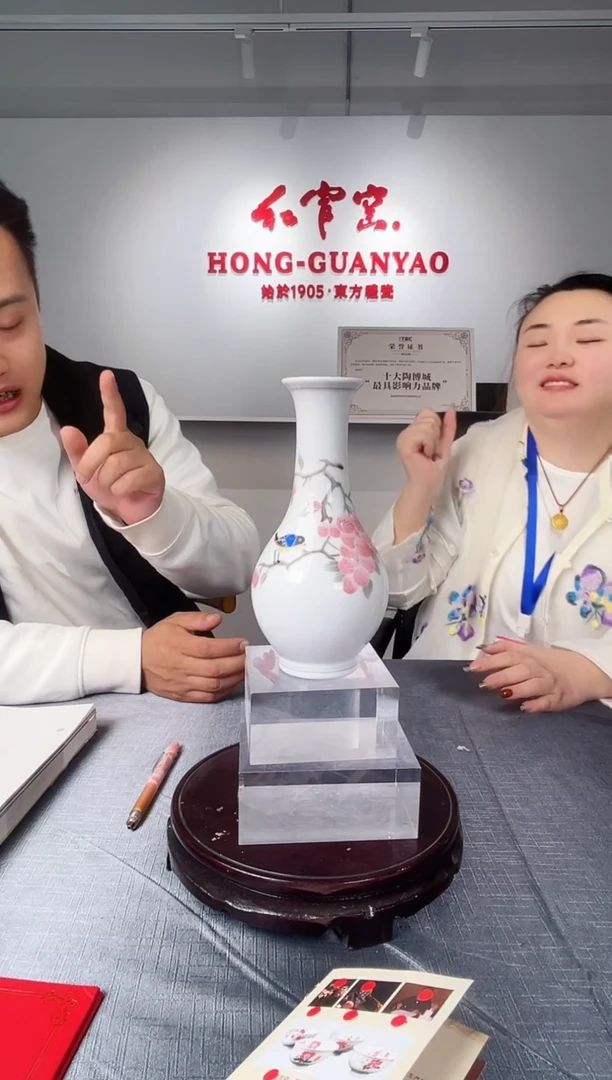 瓶陶瓷仓瓷仓瓷仓瓷仓