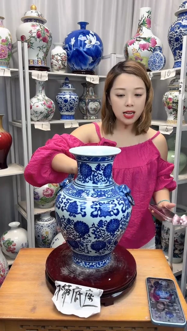 摆件景德镇柴烧双耳青花赏瓶