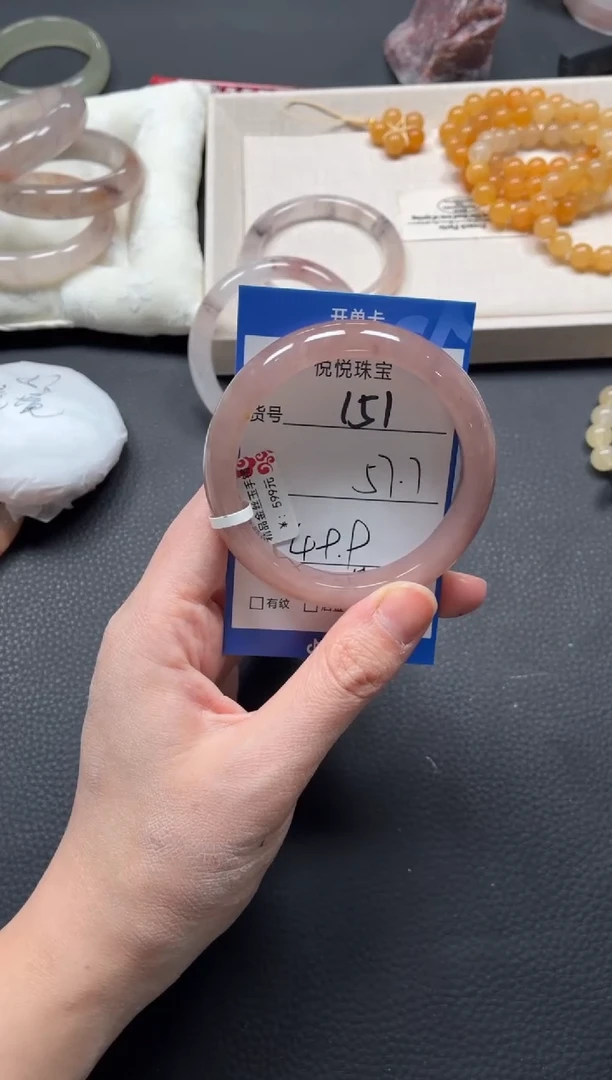 未镶嵌手镯石英质玉151