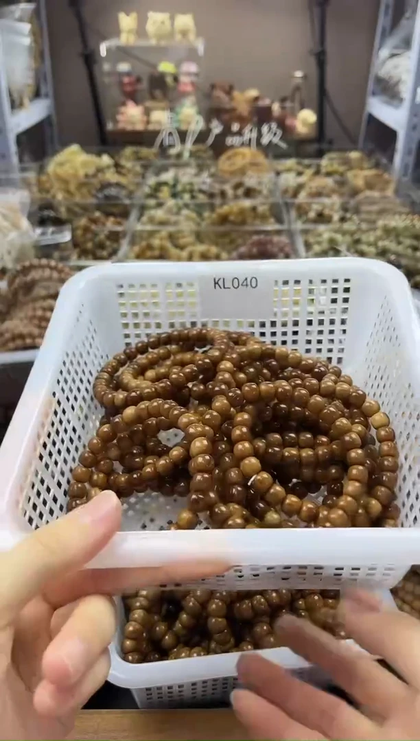 吊坠库克KL040特级A+库克老型桶珠7*8mm