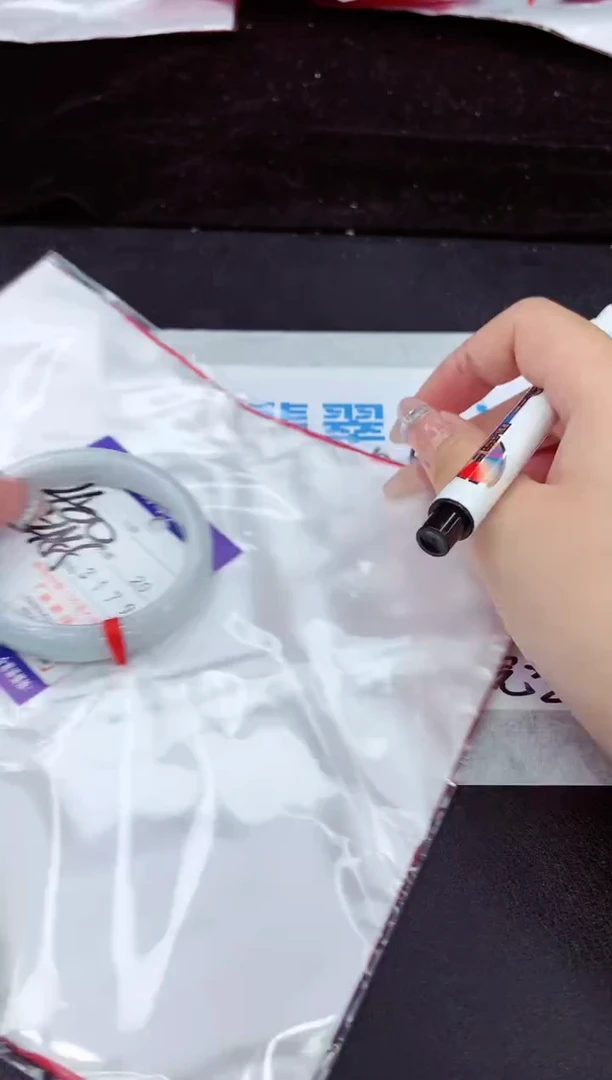 未镶嵌手镯翡翠11