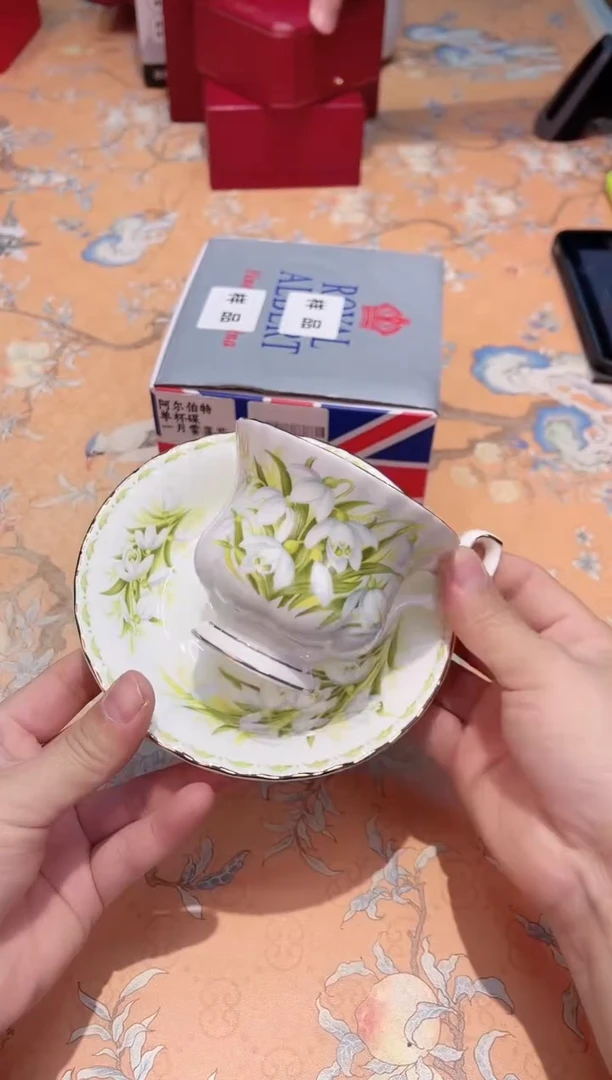 【闪购商品】瓷片G9-010*********