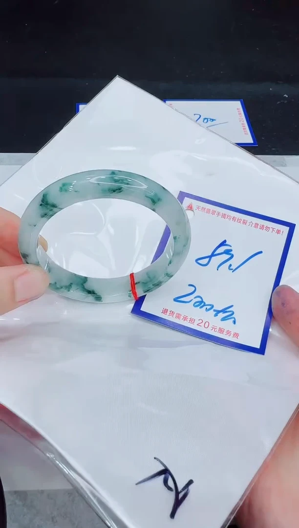 未镶嵌手镯翡翠11111111