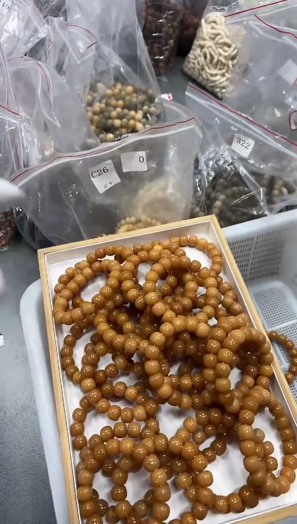 菩提根/象牙果手串15水磨微瑕福利（405）